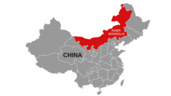 Map of China showing Inner Mongolia region