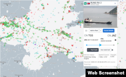 북한 선박 릉라2호가 지난 20일 오후 3시경 중국 다롄 인근 해역에서 서쪽, 즉 중국 보하이만 해역으로 향하고 있다..출처 = Marine Traffic.