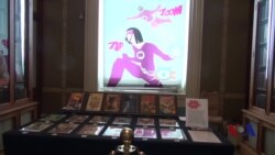 国会图书馆举办漫画展 突出女性主题