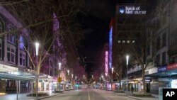 Swanston Street, Melbourne.