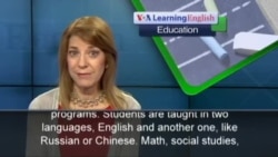 One School, Five Languages