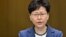 ဟောင်ကောင် အမှုဆောင်အရာရှိချုပ် Carrie Lam (ဇွန်၊ ၁၀၊ ၂၀၁၉)