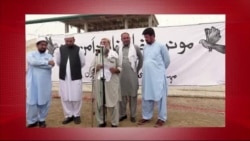 د ډیوه د روانو چارو خپرونه په ټي وي
