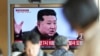 Una pantalla de televisión muestra una imagen del líder norcoreano Kim Jong Un durante un programa de noticias en la estación de tren de Seúl, Corea del Sur, el jueves 31 de octubre de 2024. AP