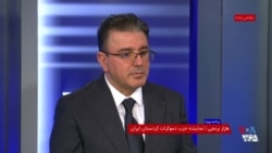حمله جمهوری اسلامی به مواضع حزب دموکرات کردستان ایران در گفت‌وگو با هژار برنجی