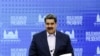 ARCHIVO - El presidente en disputa de Venezuela, Nicolás Maduro, en una comparecencia televisada el 30 de mayo de 2020.