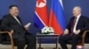 Kuzey Kore lideri Kim Jong Un dün Rusya Cumhurbaşkanı Vladimir Putin’le Rusya'da biraraya geldi