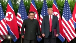 Mkutano wa kihistoria wa Trump na Kim Jung Un wa Korea ya Kaskazini