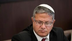 ایتامار بن گویر، وزیر امنیت ملی اسرائیل.