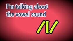 How to Pronounce: /I/ Sound