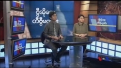 နေ့စဉ် တီဗွီသတင်းလွှာ 