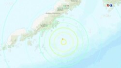 Ալյասկայի թերակղզում 8.2 բալանոց երկրաշարժը ցունամիի մասին նախազգուշացման պատճառ է դարձել
