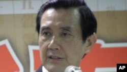 ນາຍົກ ລັດຖະມົນຕີ ໄຕ້ຫວັນ ທ່ານ Ma Ying-jeou.