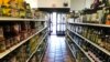 Pandemic Provokes Spike in Demand for Food Pantries in US