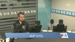 روایت امروز