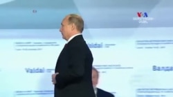 Ռուսաստանն ու ԱՄՆ-ը մոտ են միմյանց դիրքերի մասին տեղեկություններ փոխանակելու շուրջ համաձայնության