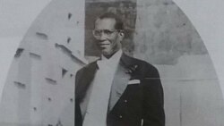 Mamadou Konate ka Mana Koun Sabanan , ani a Laban