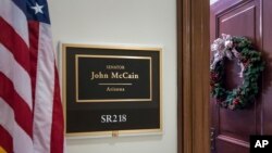 Oficina del senador John McCain en el Capitolio.