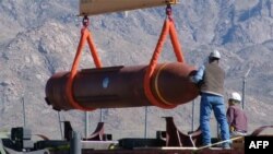 Kongre “Bombaların Bombası”na Yeşil Işık Yaktı