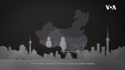 視頻解構：中國的一孩政策後果
