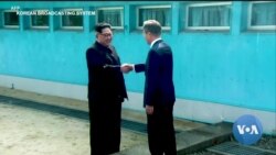 N. Korea Fumes, S. Korea Celebrates on Moon-Kim Summit Anniversary
