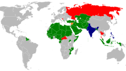 OIC ညီလာခံ ရိုဟင်ဂျာအရေး ဦးစားပေးဆွေးနွေး