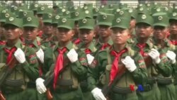 ကမ္ဘာ့သတင်း မီဒီယာတွေထဲက မြန်မာ