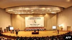 Iraklı Milletvekillerine Maaş Davası