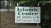 Islamic Center of Asheville, North Carolina