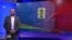 
نوێترین زانیارییەکان سەبارەت بە بەڕێوەچوونی یارییەکانی جامی جیهانی تۆپی پێ لە ئەمەریکا
