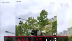 نبرد تن به تن با پلیس در روز ملی فرانسه