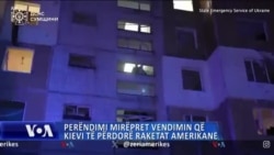 Perëndimi mirëpret vendimin që Kievi të përdorë raketat amerikane 