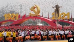 时事大家谈(重播)