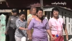 တနလာၤနေ့မြန်မာတီဗွီသတင်းများ