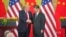 Trump Touts Excellent Progress in Beijing During Talks with Xi