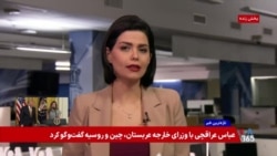 از «یک دست باقی‌مانده» لاریجانی تا اینترنت طبقاتی و بحران‌های جمهوری اسلامی
