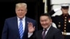 Трамп встретился в Белом доме с президентом Монголии