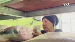 Trans Laundromat -- USAGM