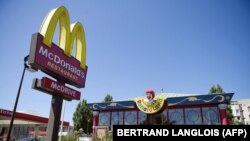 Un restaurant Mc Donald's à Marseille, France, le 20 juin 2011. 