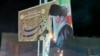 به آتش کشیدن تصویر خامنه‌ای در اصفهان