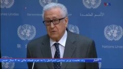 اخبار شبانگاهی