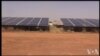 Inauguration de la plus grande centrale solaire d'Afrique de l'Ouest au Burkina