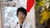 FILE - Menteri Luar Negeri Jepang Yoko Kamikawa berbicara dalam konferensi pers di wisma tamu Kementerian Luar Negeri Iikura di Tokyo, 29 Juli 2024. (Shuji Kajiyama/AP)