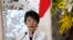 FILE - Menteri Luar Negeri Jepang Yoko Kamikawa berbicara dalam konferensi pers di wisma tamu Kementerian Luar Negeri Iikura di Tokyo, 29 Juli 2024. (Shuji Kajiyama/AP)