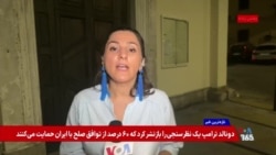 «اودیسه»؛ بازگشت یک حماسه باستانی با نگاه ضدجنگ نولان