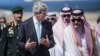 Saudi Arabia to Host Meeting on Terrorism