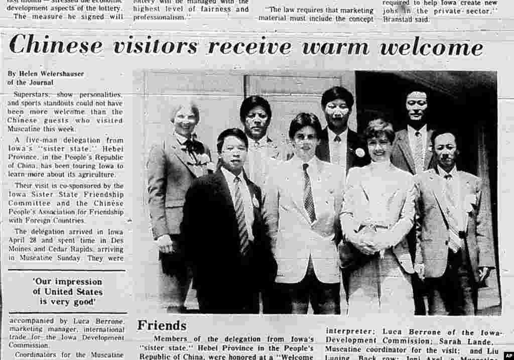 A file photo from Jinping's visit to Iowa in 1985. Image courtesy the Muscatine Journal.