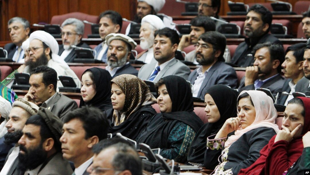 Afg'oniston qonunchilari
