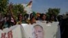 Senegalese Protest For and Against President Macky Sall