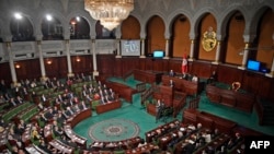 Le parlement tunisien, Tunis, 1er février 2018.